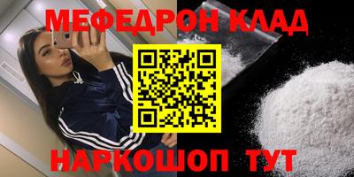 марки nbome Берёзовский