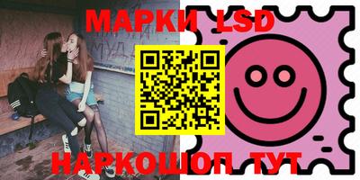 ECSTASY Бийск