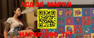 ECSTASY Бийск