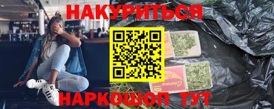 ECSTASY Бийск