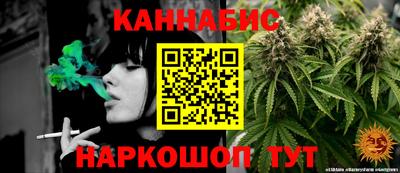 ECSTASY Бийск