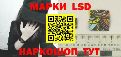 ECSTASY Бийск