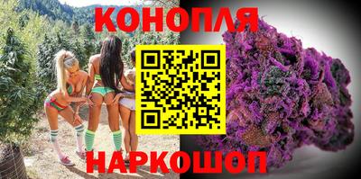 марки nbome Берёзовский