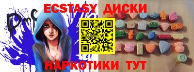 марки nbome Берёзовский