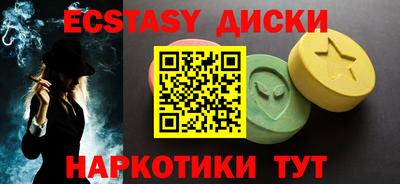 марки nbome Берёзовский