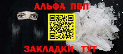 дистиллят марихуана Беслан