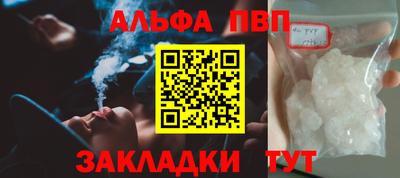 ECSTASY Бийск