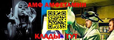 марки nbome Берёзовский