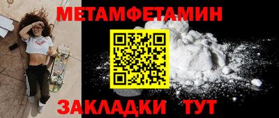 ECSTASY Бийск