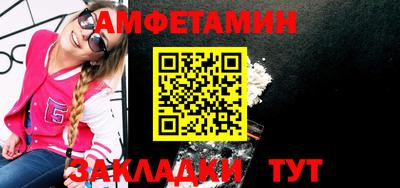 дистиллят марихуана Беслан