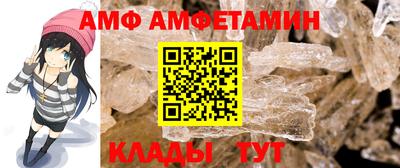 ECSTASY Бийск