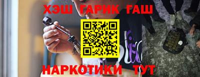 марки nbome Берёзовский
