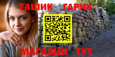 ECSTASY Бийск