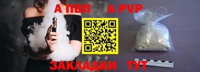 ECSTASY Бийск