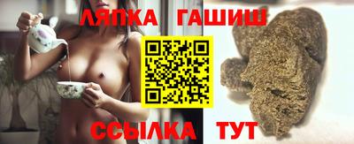 марки nbome Берёзовский