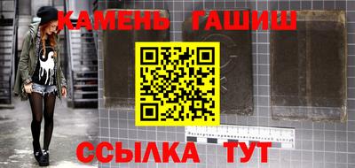 ECSTASY Бийск